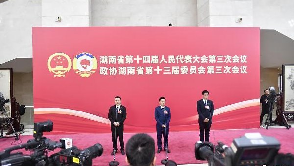 從“衛星工廠”到人工智能 湖南兩會“代表通道”發出科創強音